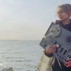 BIOELECTRIC: Nicole Lizee mixes electronic music with natural elements at Montalvo Arts Center