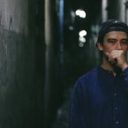 CLOSE UP: French beatmaker Onra comes to San Jose as part of The Continental's weekly party, The Changing Same.