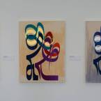 ASSYRIAN ART: Assyrian-American artists Atra Givarkes, Esther Elia, and Rabel Betshmuel reveal 'Disapora in Bloom' at Art Ark Gallery.