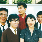 STRAIGHT OUTTA MONTE SERENO: Ska with a politically incorrect name is back.