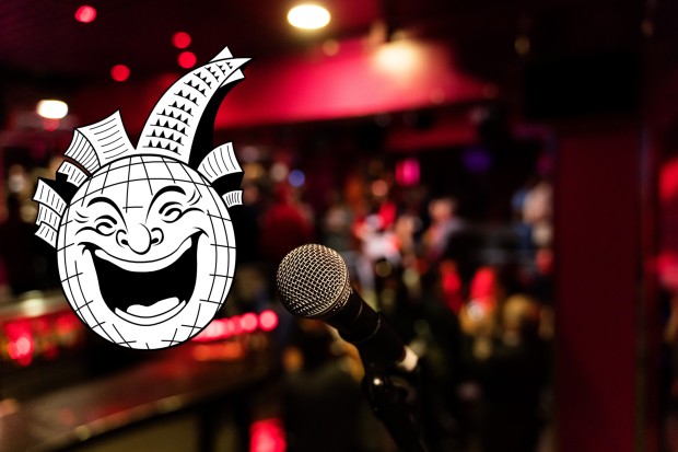 COMING UP: For 45 years, the SF Stand-up Comedy Competition has been breaking comedians like Robin Williams and Dana Carvey.