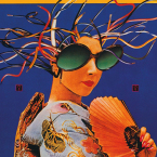 VINYL NIGHT: Relive Tatsuro Yamashita's 80's pop at Nomikai.