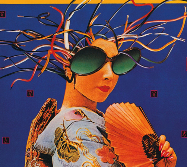 VINYL NIGHT: Relive Tatsuro Yamashita's 80's pop at Nomikai.