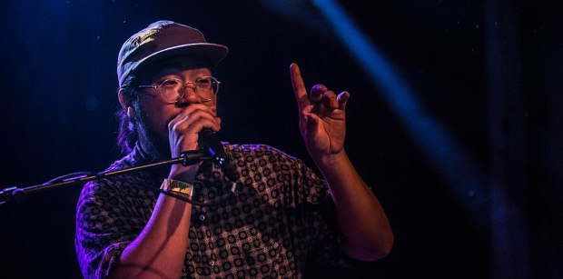 RARE PLEASURE: MNDSGN's blend of music will have you coming back for more.